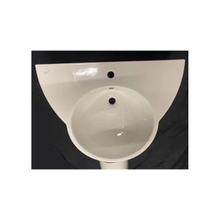 umyvadlo Ideal Standard Sweet Life J3599 70/55 cm bílé